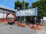 2012PTA研修旅行 016.JPG